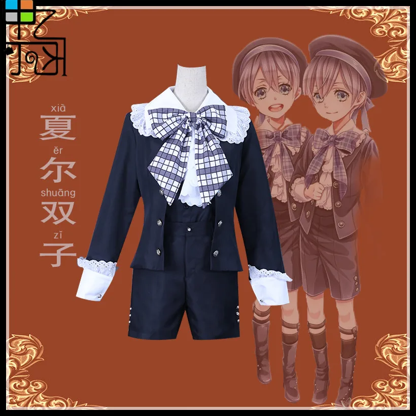 Black Butler Ciel Phantomhive Twins Childhood Cosplay Cotume Kuroshitsuji Party Cosplay