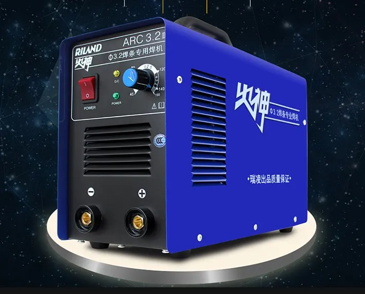 Welding machine ARC3.2II inverter DC long welding 2.5 / 3.2 electrode household 220V welding machine