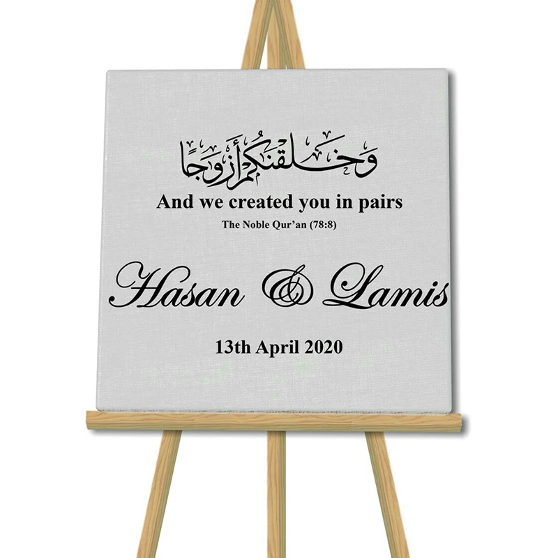 Personalised Islamic Wedding Decor Decal Welcome Sign Vinyl Sticker And We Created You In Pairs Calligraphy's H4