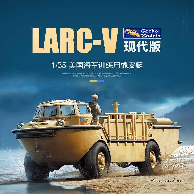 Gecko Models 35GM0040 1/35 US Navy Amphibious Cargo Vehicle LARC-V Modern Version