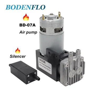 جديد BD-07A DC12V/24V مصغّر Oilless مضخة هواء 6 بار 38 لتر/دقيقة ألومنيوم رأس فرشاة محرك صغير Pistion غاز مضخة بيع بالجملة