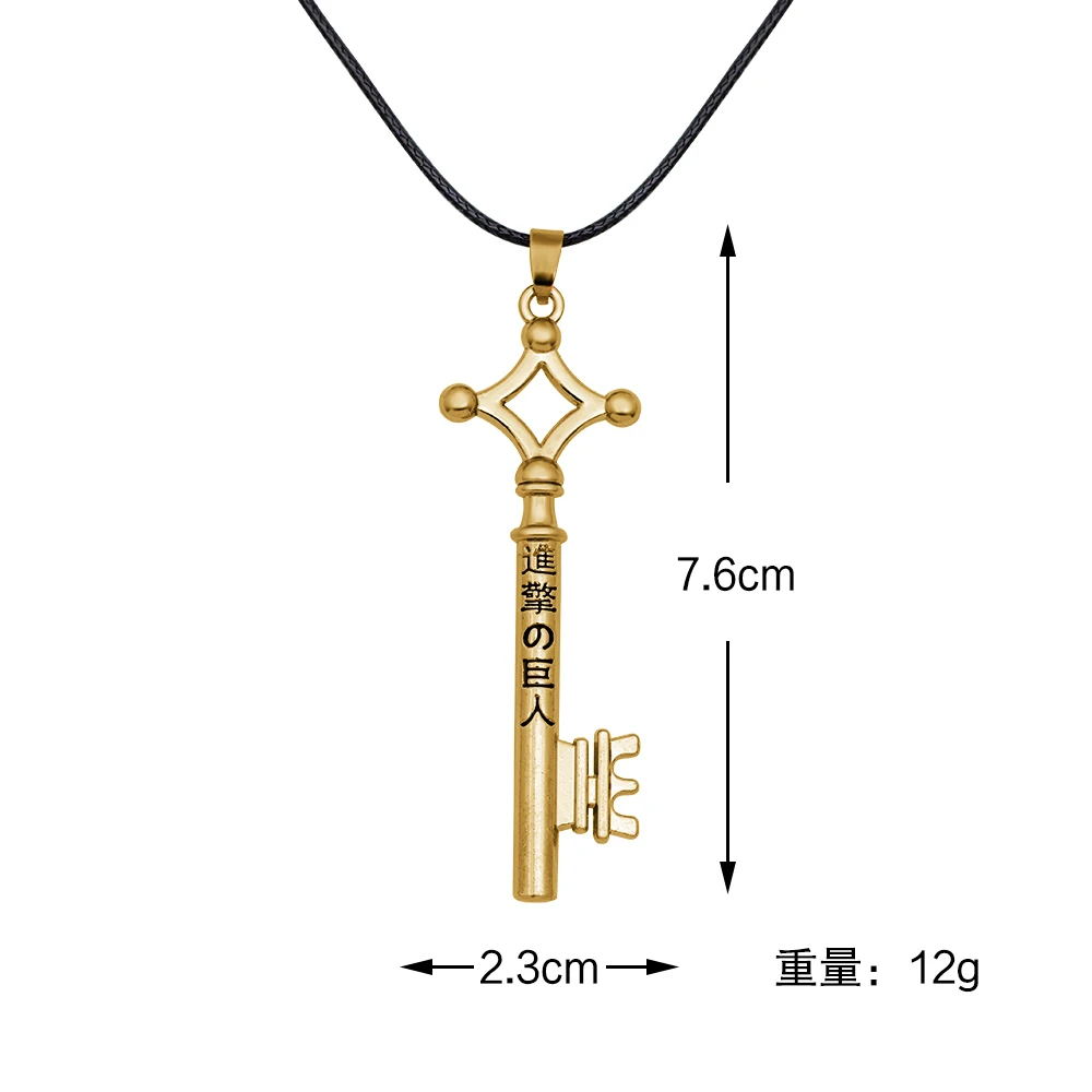 Fashion Attack On Titan Necklace Eren Keychain Shingeki No Kyojin Pendant Vintage Retro Anime Jewelry For Men Cosplay Wholesale