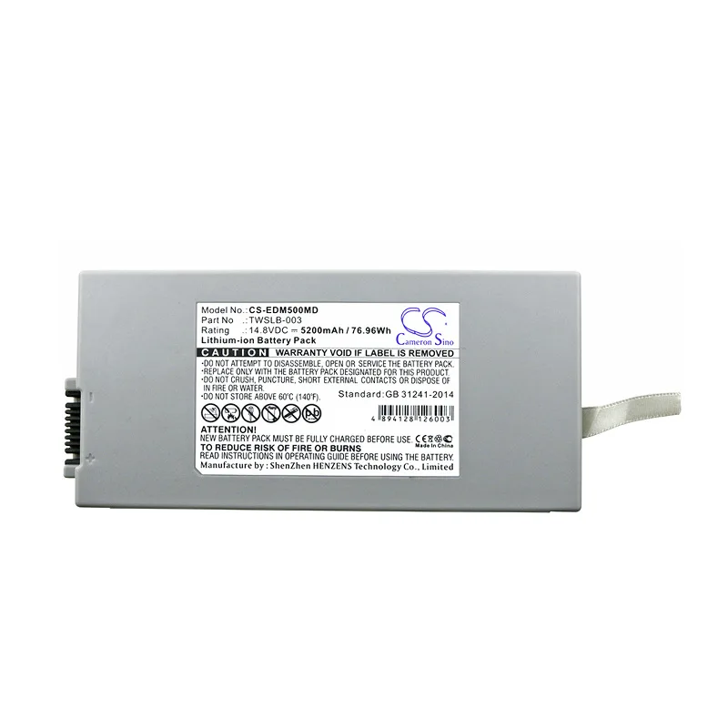 

CameronSino for DRAGER Monitor Vista 120 EDAN IM70 IM8 IM80 M50 M80 TWSLB-002 TWSLB-003 2606229 battery