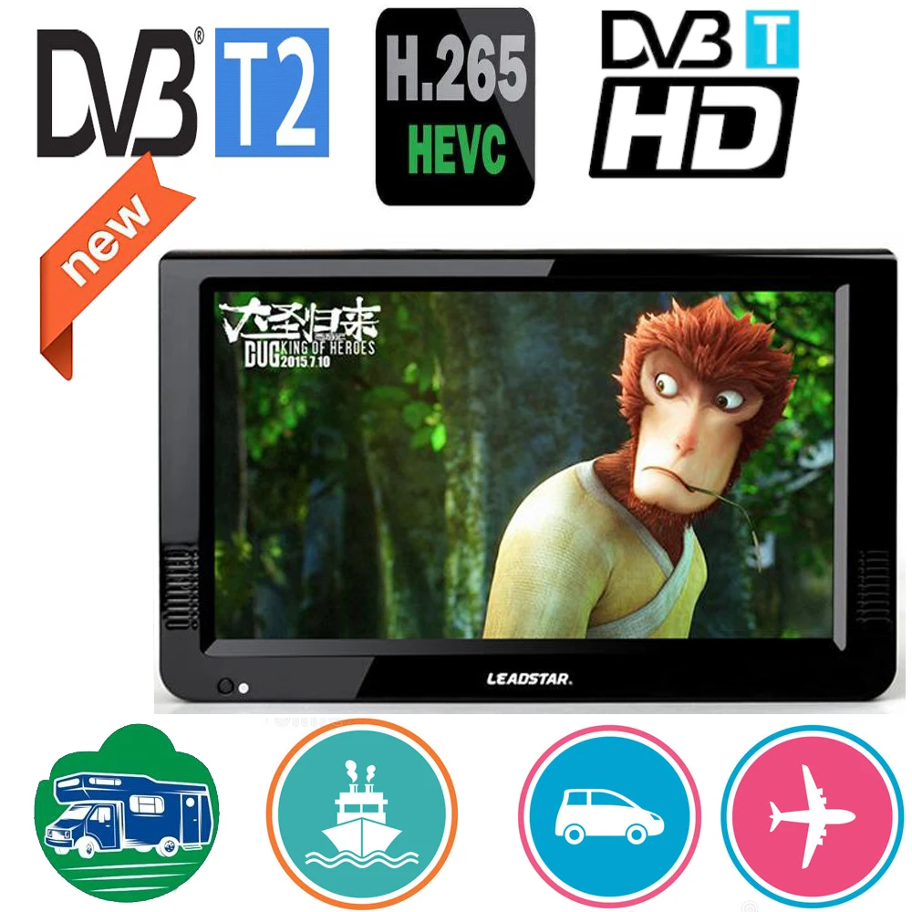 

Leadstar 10 Inch DVBT/DVBT2&Analog Portable Mini Tv Support H265/Hevc Dolby Ac3 HDMI INPUT Used At Home Car Boat Outdoor