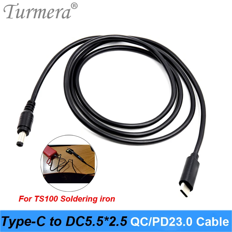 PD QC3.0 20V Trigger for PD Power Supply Type-C to DC 5.5*2.5mm Charging Cable Power Bank to TS100 Soldering Iron and Laptop Use