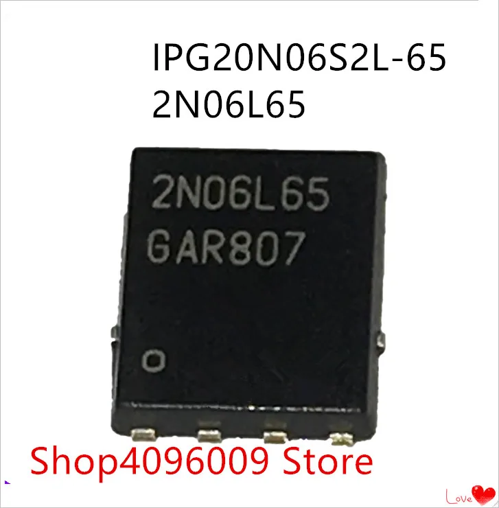 

NEW 10PCS/LOT IPG20N06S2L-65 2N06L65 QFN-8