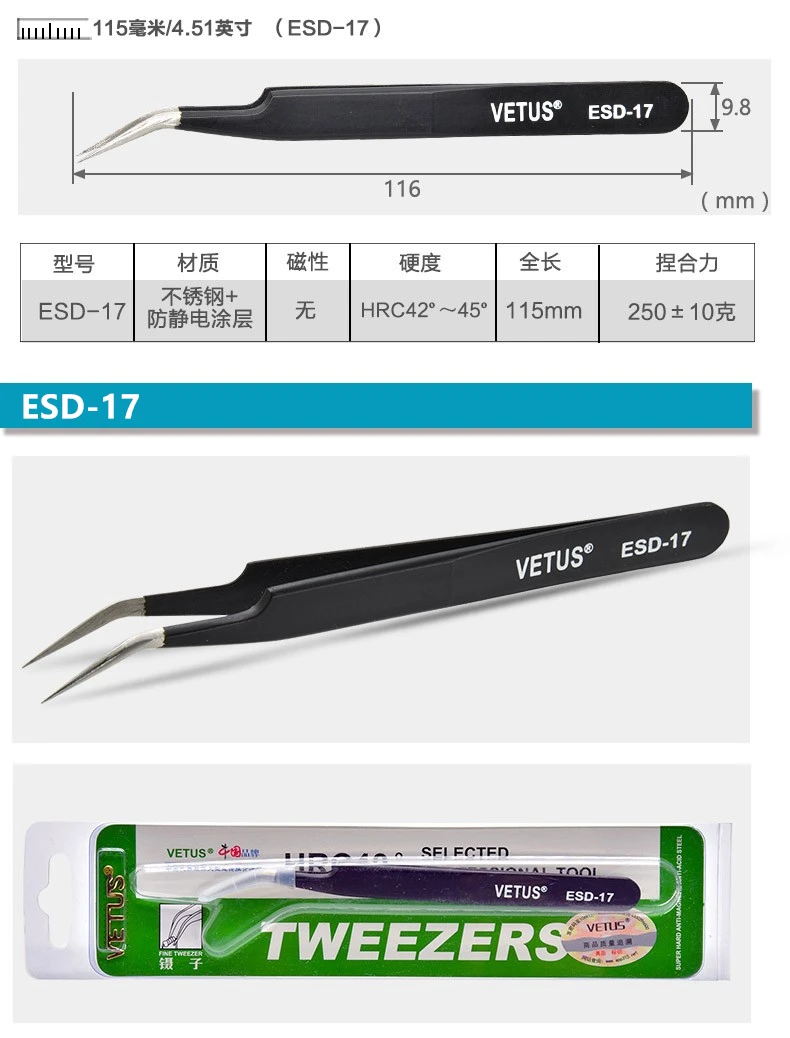 100% VETUS Original Pinzette für Wimpern Extensions Nail art Tipps Nipper-Tool Edelstahl Hyperfein Hohe Präzision – Detail 21