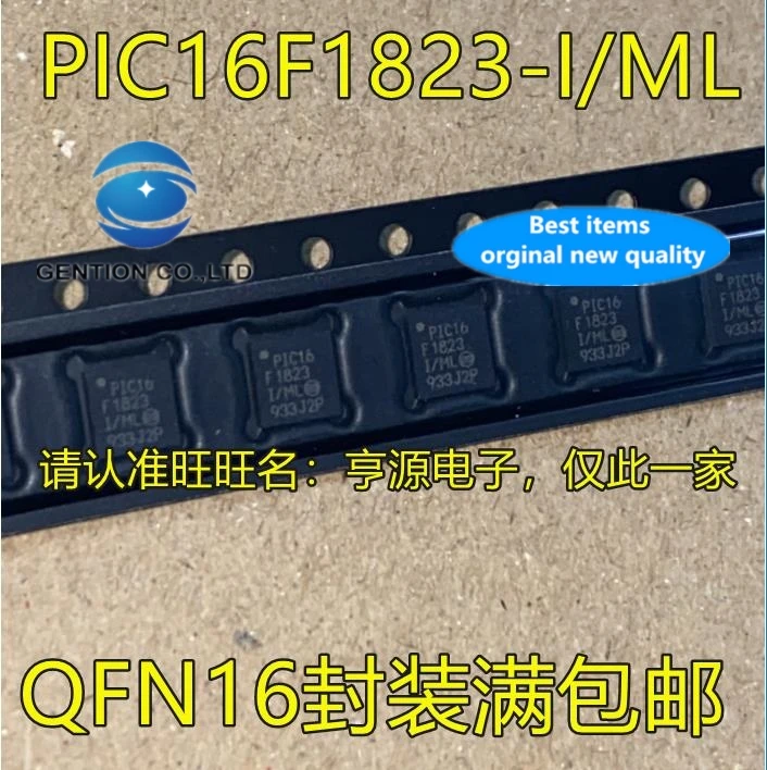 

10PCS PIC16F1823 PIC16F1823-I/ML QFN16 8-bit flash microcontroller in stock 100% new and original