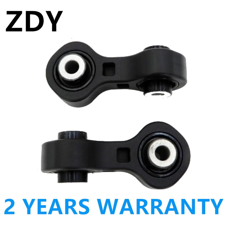 2PCS Engine Suspension Stabilizer Bar Link Kit Set For Audi A4L Q5 A5 A6 Quattro A7 Quattro S4 S5 S6 S7 8K0505465G 8K0 505 465G