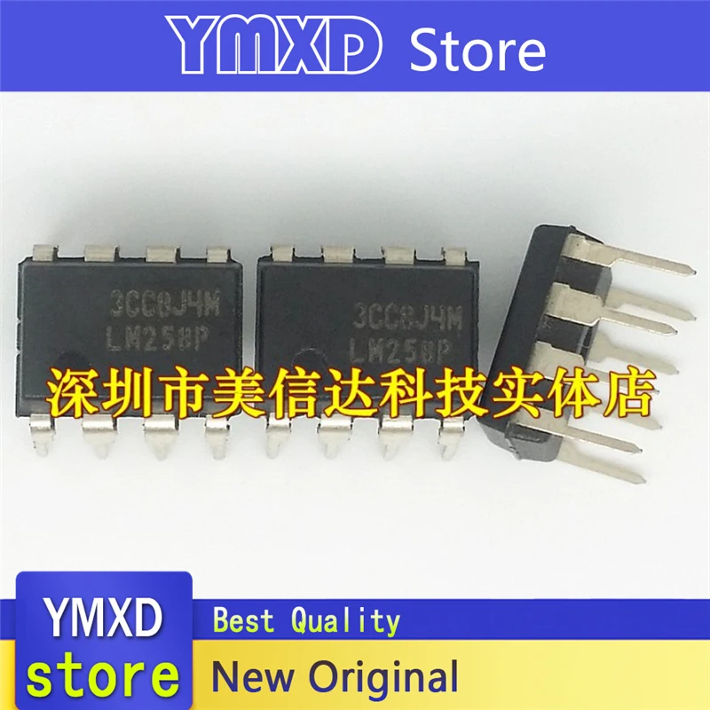 10pcs/lot New Original LM258P LM258 dual operational amplifier in-line DIP8 In Stock