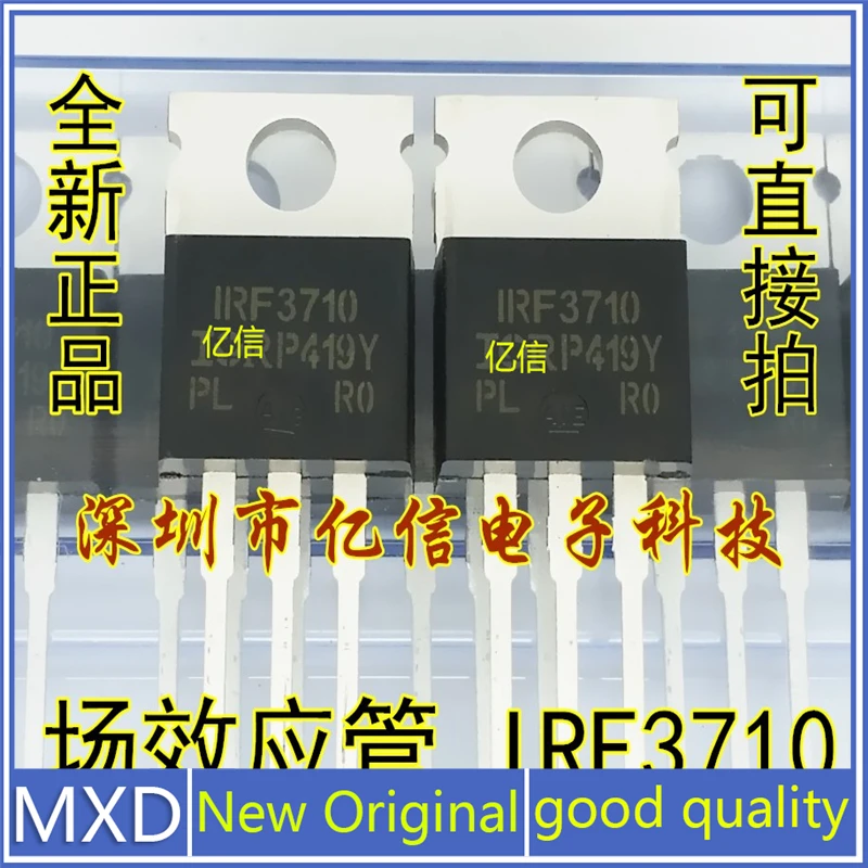 5Pcs/Lot New Original IRF3710 High Current Field Effect Mos Tube Inlet Good Quality