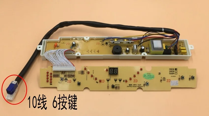 Washing machine computer board XQB60-M808N XQB60-M808 circuit board control board motherboard