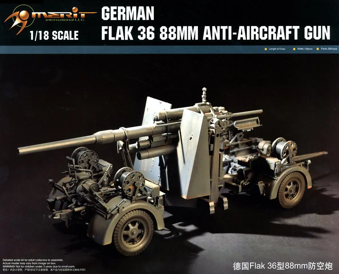 

1:18 SCALE GERMAN FLAK 36 88MM ANTI-AIRCRAFT GUN MODEL KIT Trumpeter 61701