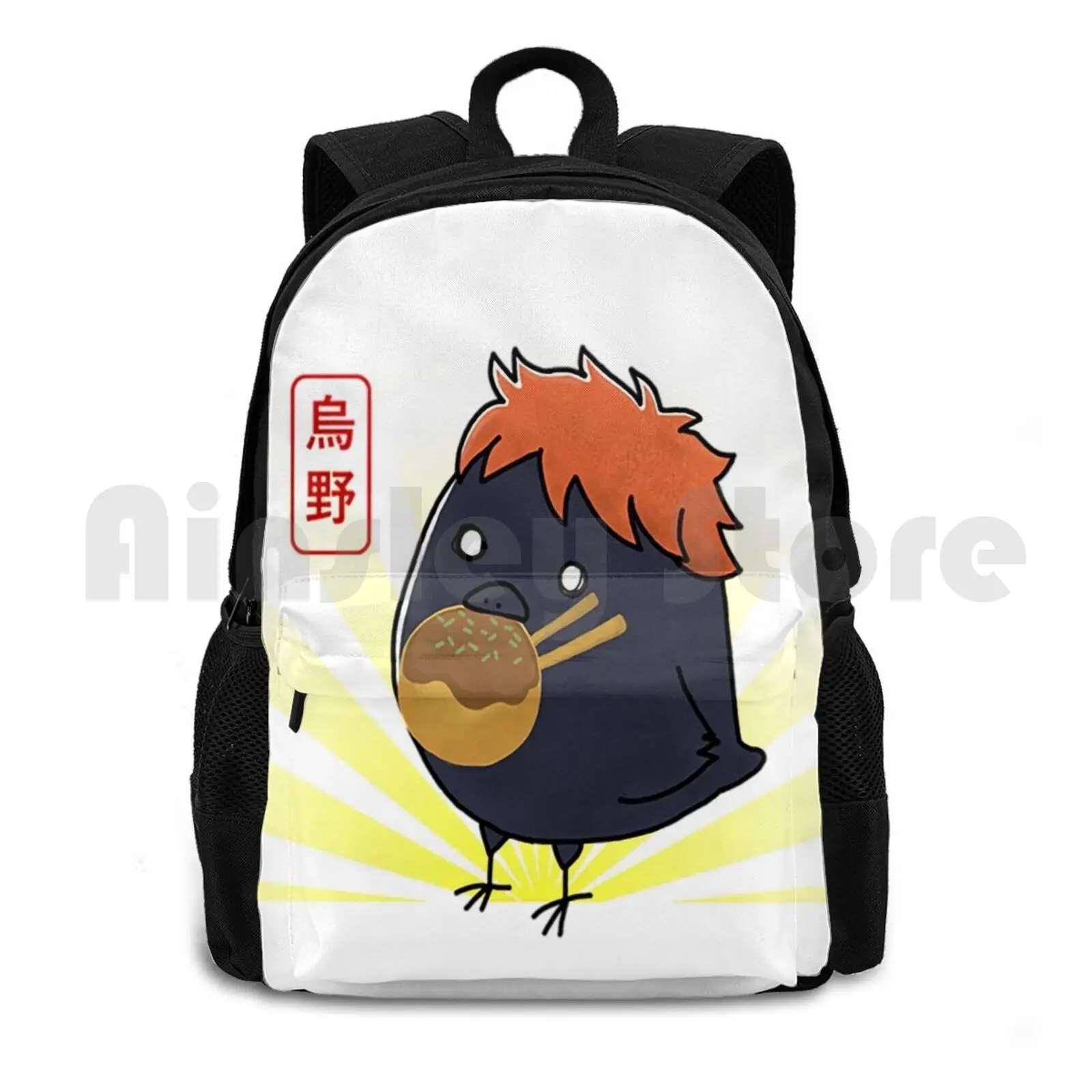 

Hinata Shoyo Crow открытый походный рюкзак водонепроницаемый кемпинг путешествия Hinata Hinatay Shoyo Hinata Shoyou Shoyo Shoyou Haikyuu