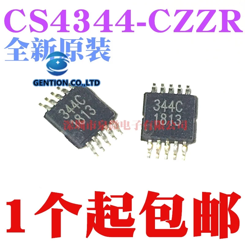 

10PCS CS4344 CS4344-CZZR printing 344C MSOP10 da converter IC chip in stock 100% new and original