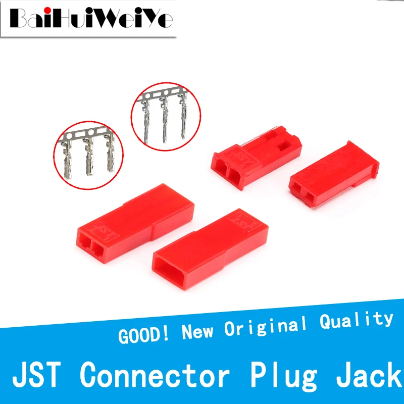 200Pcs/Lot JST 2P Connector Plug Jack 2-Pin Female Male Crimps Rc Battery Connector Car Auto Motorcycle Ship Electrical Spare