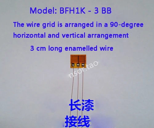 

10 Pieces, BB Strain Gauge Strain Gauge Block