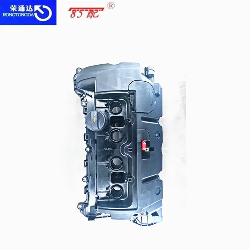 Cylinder Valve Cover Gasket Rocker Cover 11127646554 0248Q5 For Peugeot 207 EP6 1.6 1.4 VTI For Citroen DS3  MINI Cooper N12