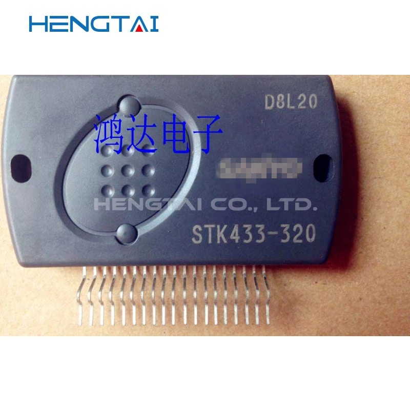 オリジナルモジュールSTK433-320送料無料