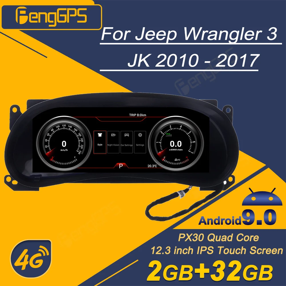 For Jeep Wrangler 3 JK 2010 - 2017 Car LCD Dashboard Player Digital Cluster Instrument Panel Multifunctional Speedometer Unit