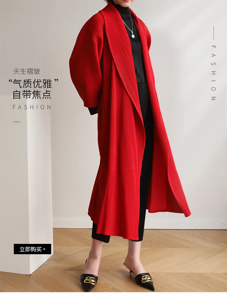 HOT SELLING Miyake compressive fold fashion Loose turndown collar cardigan batwing sleeve trench coat lapels IN STOCK