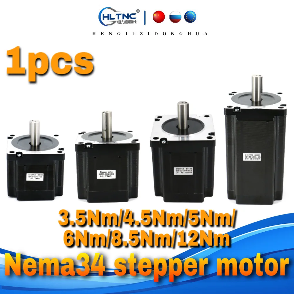 

CN/RU/EU Nema34 stepper motor 3.5Nm/4.5Nm/5Nm/6Nm/8.5Nm/12Nm 3A 65mm/78mm/82mm/100mm/118mm/156mm length 3 aixs 4 axis CNC router