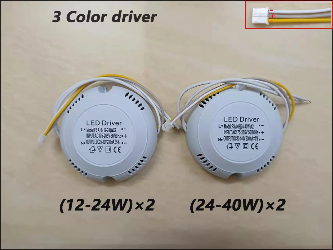 LED Driver Current 240mA 12-24W/24-40W SMD PCB light Ceiling Power Supply Double color 3Pin lighting transformers AC175-265V