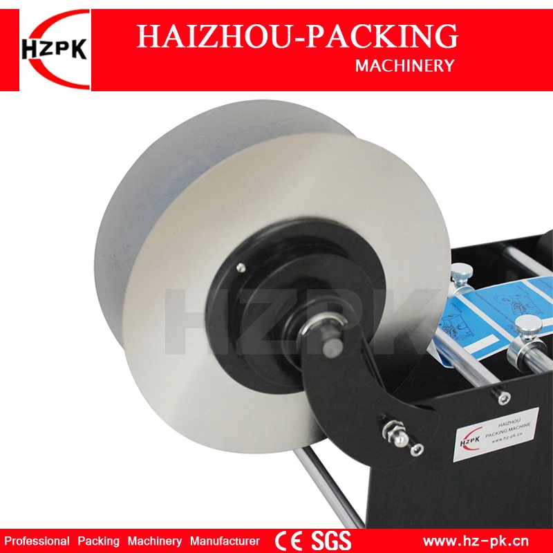 HZPK Mini ręczna naklejka samoprzylepna uchwyt mały słoik plastikowa etykieciarka do okrągłych butelek etykiety papierowe półautomatyczna maszyna pakująca