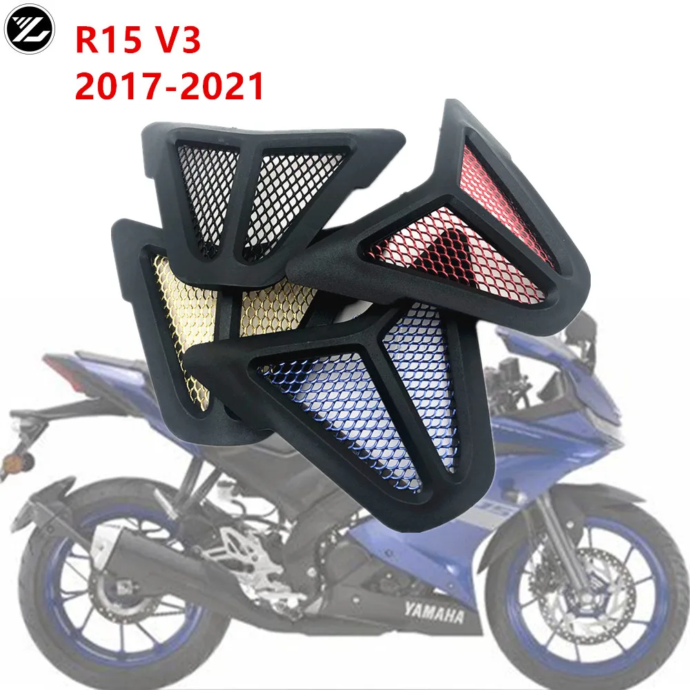 

Пылезащитная Крышка для мотоцикла YZF R15 V3 для Yamaha YZFR15 V3 2017 2018 2019 2020