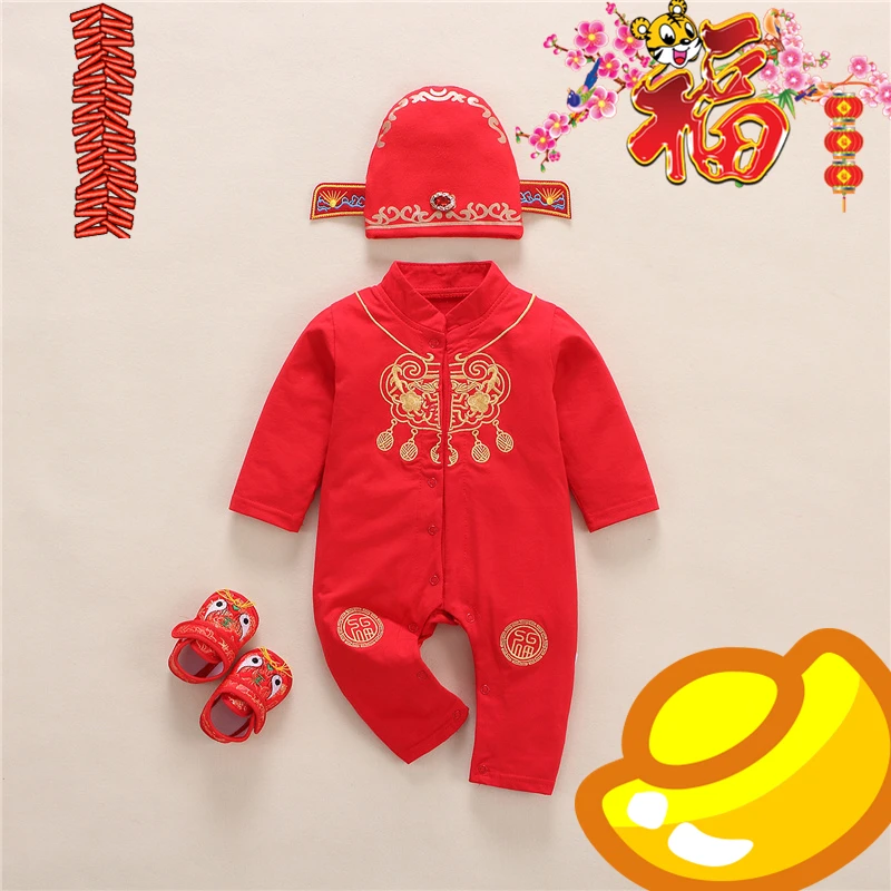 Pagliaccetto neonato tradizionale cinese Tang per tuta bambino + cappello + scarpe set 3 pezzi Festival di primavera Hanfu vestiti per bambini regali