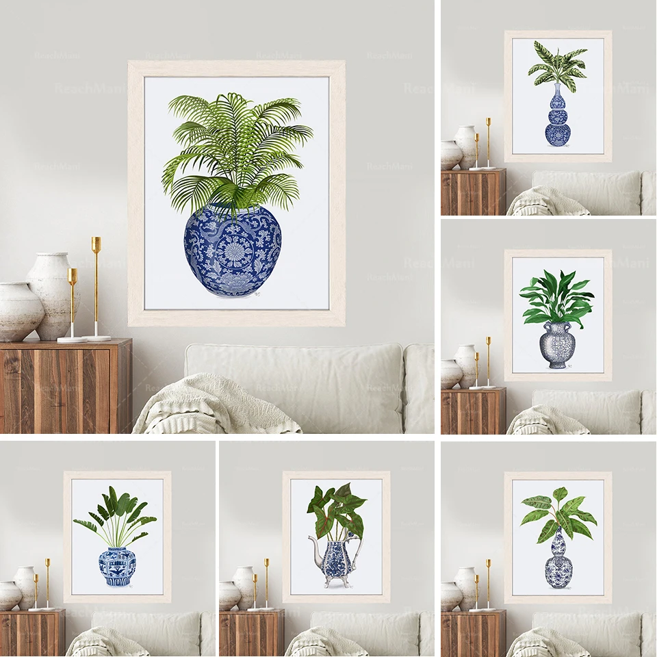 Ginger Jar Art Prin…