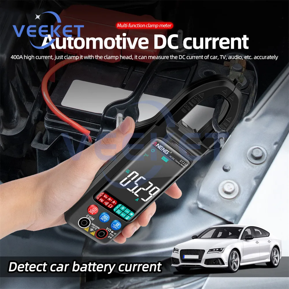 Цифровой мультиметр-зажим ST211 ST212, 6000 отсчетов