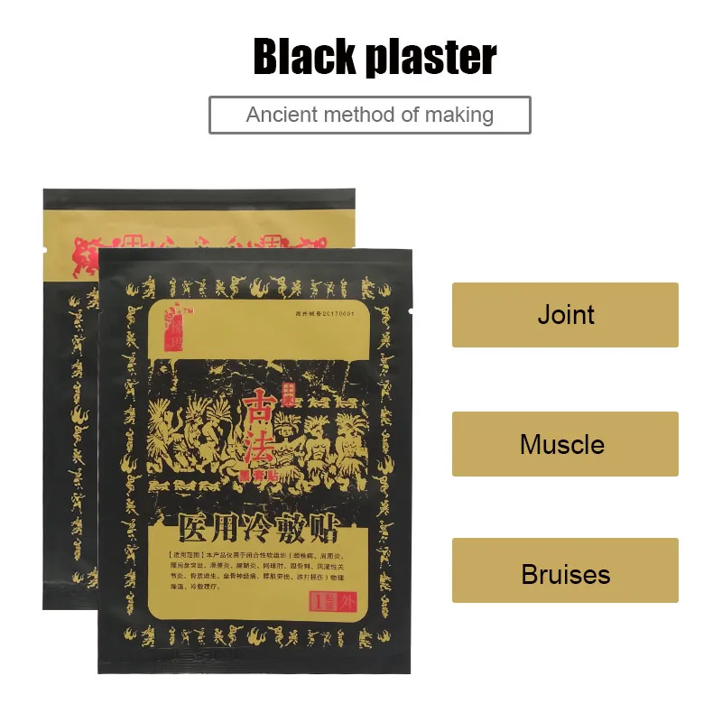 Paste for Muscle And Articulares Treat Rheumatic Pain In Joints Shoulder Chinese Herbal Medical Cold Compress Patch Health Care