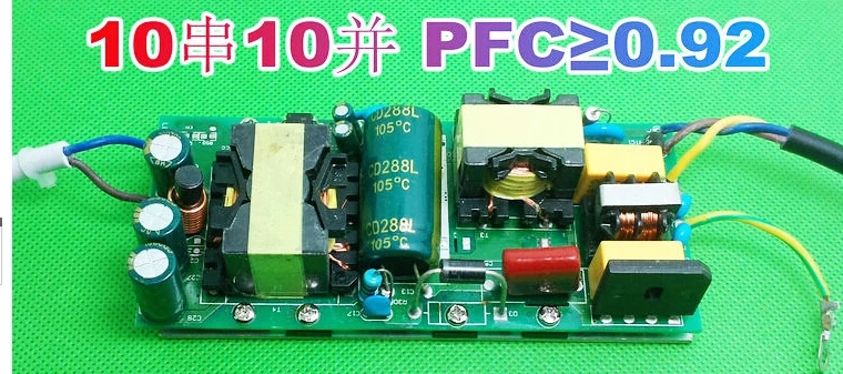 

New arrival With PFC 100W Constant Current LED Built in Driver AC85-265V to DC28-36V 3000mA for 100W High Power LED Light