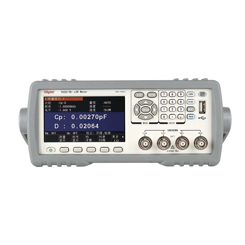 Tonghui TH2817B+ LCR Meter Digital Bridge Desktop lcr Tester Meter TH2817C+