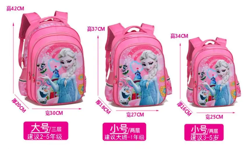 Disney New Frozen Schoolbag Boy Girl Children Princess School Bag Primary School Waterproof Teenager Fashion Student Backpack