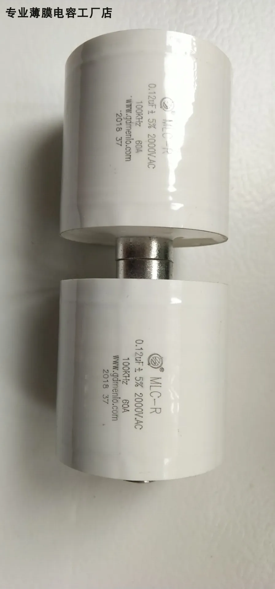 Конденсатор индукционного нагрева, 12 уф2000 В переменного тока, 60 А, рабочая частота, 100 кГц