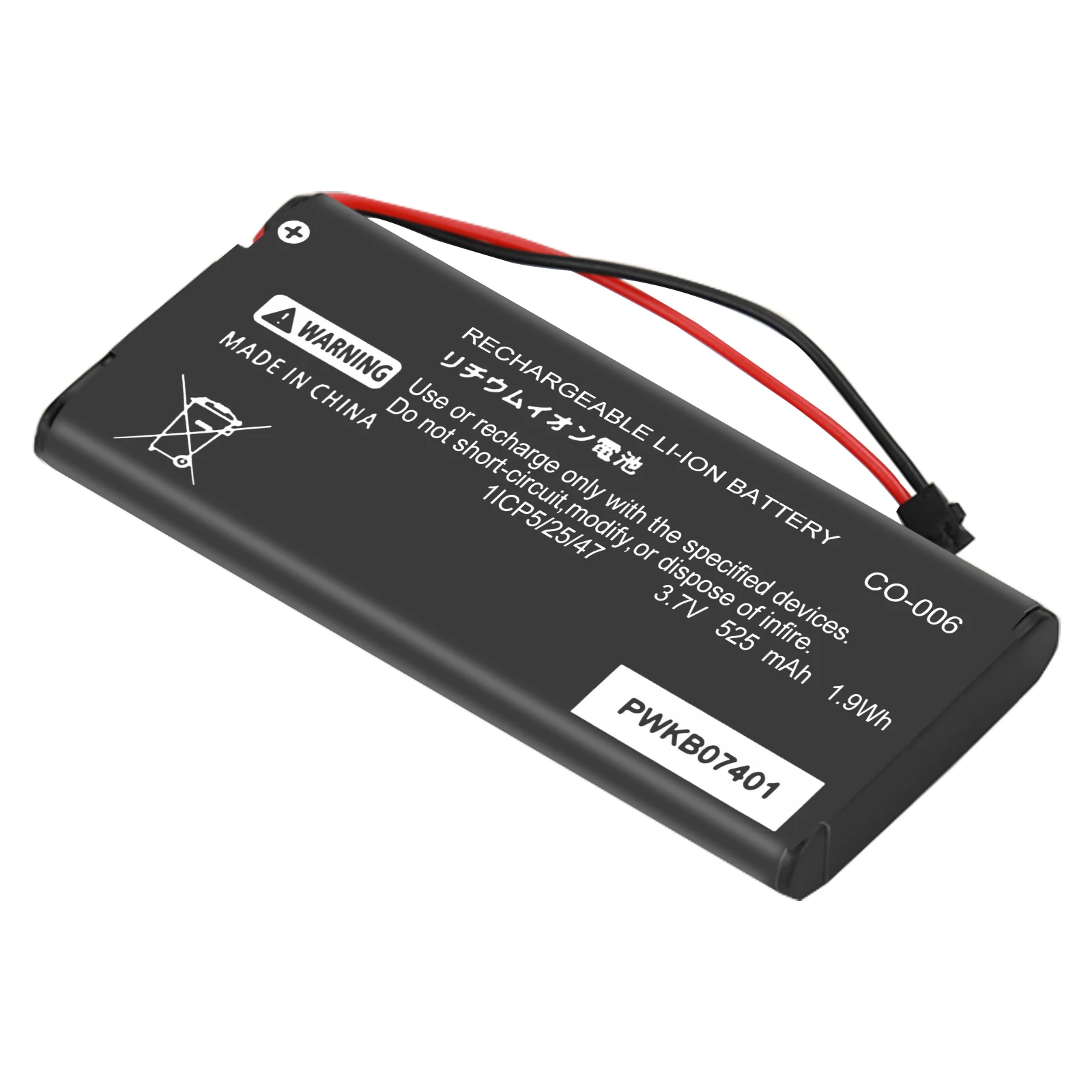 4 قطعة 525 مللي أمبير HAC-006 تبديل البطارية HAC-BPJPA-C0 HAC-015/016 HAC-A-JCL-C0 HAC-A-JCR-C0 لوحدة تحكم نينتندو سويتش Ns Joy-Con