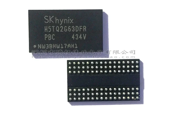 Mxy  100%  new original  H5TQ2G63DFR-PBC   BGA   Memory chip  H5TQ2G63DFR PBC