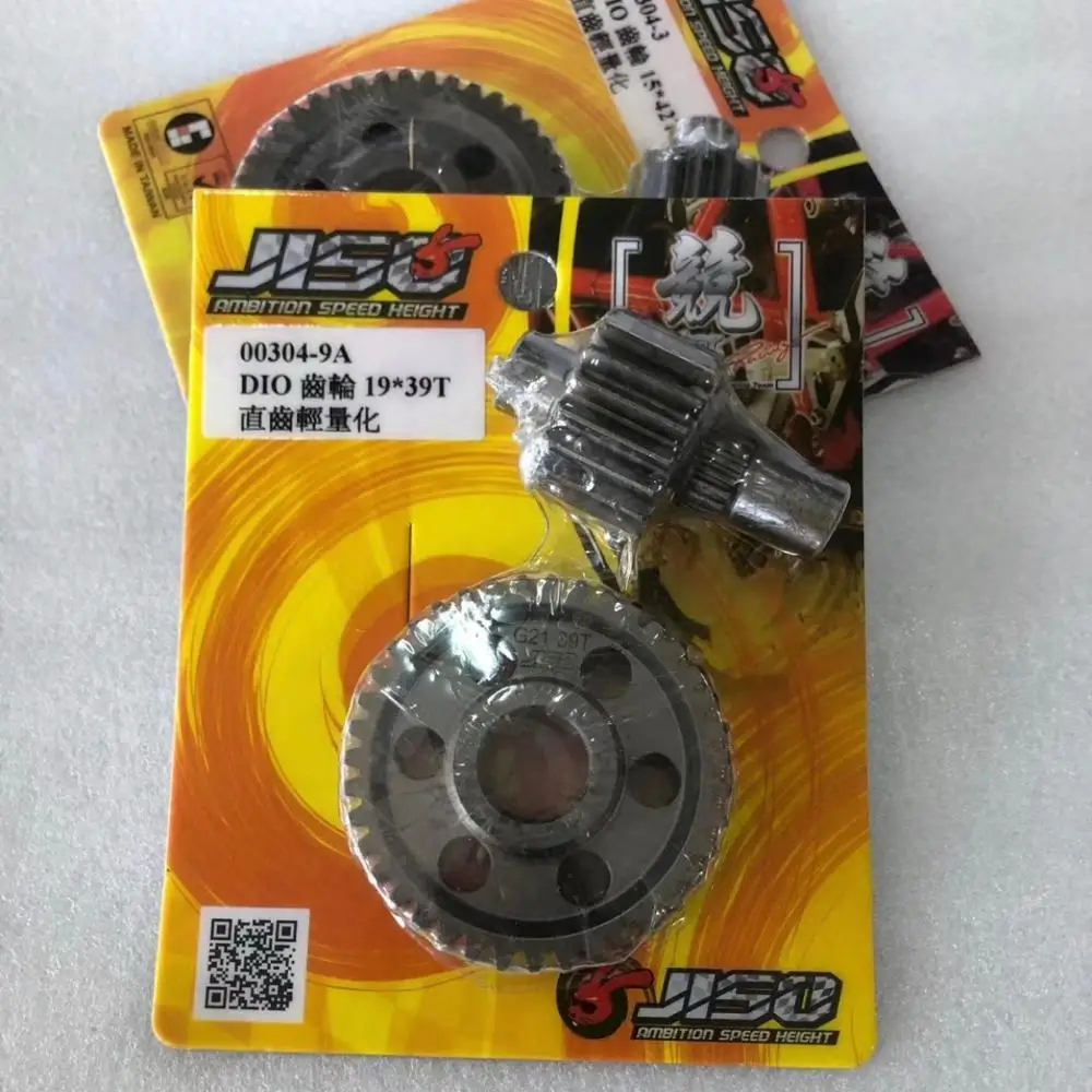 DIO50 JISO Transmission Gear Racing Perfomance 15/42T 16/42T 18/40T 19/39T Tuning Dio 50 BWSP Scooter Perfomance RRGS Parts