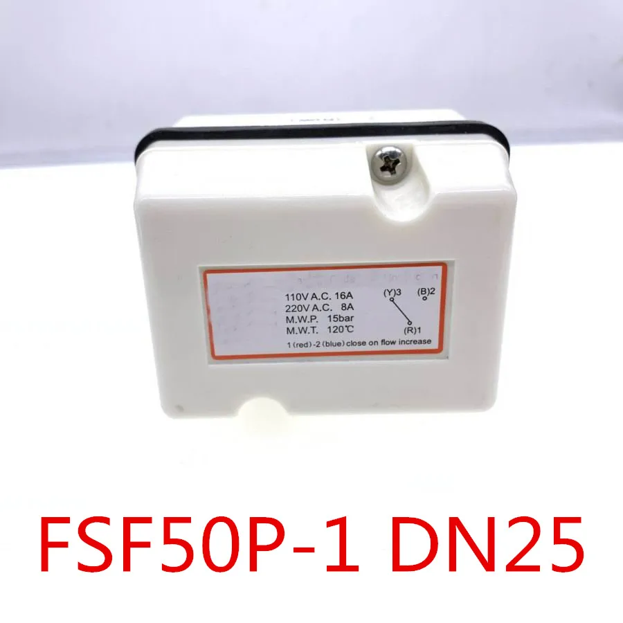 Interruptor de fluxo fsf50p-1S relé de fluxo de água tipo alvo FSF50P-2 DN15 FSF50P-3 DN20 FSF50P-1 DN25 FSF50P-1SN