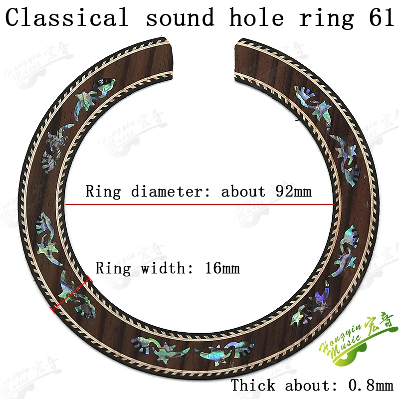 3PCS Guitar Sound hole Inlay Rose wood  For  Classical guitar Guitar Accessories YKQ61