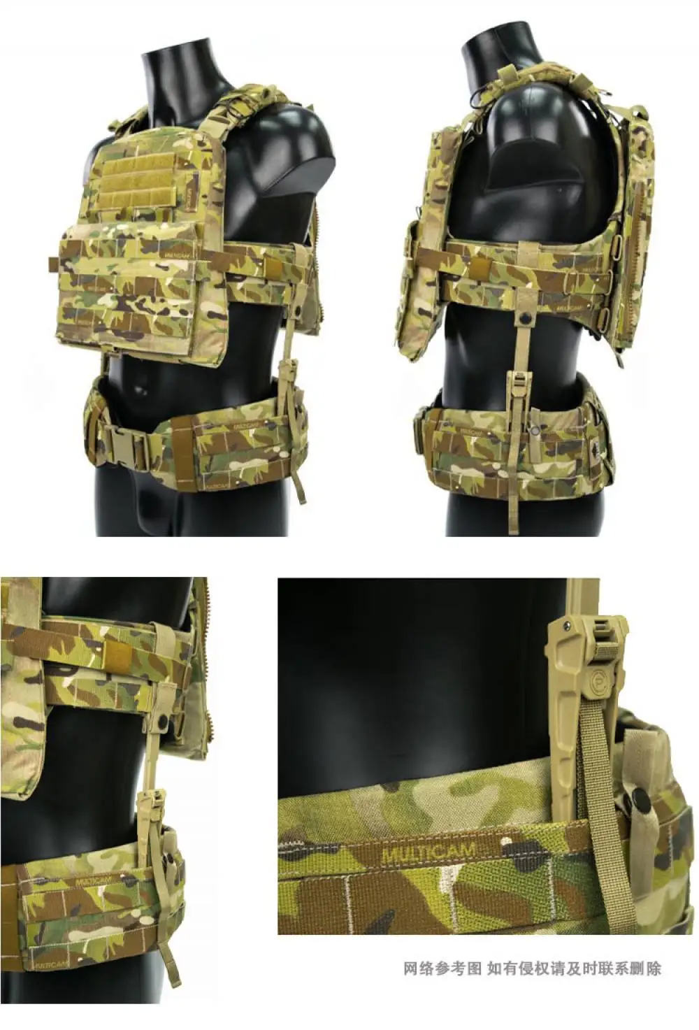 SUNSNOW CP AVS Low Profile Belt Tactical Belt CAMO M L XL Customizable