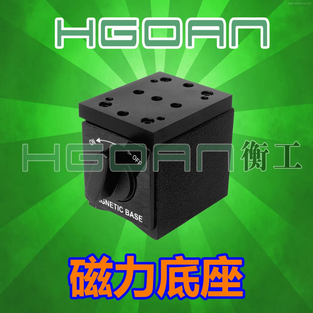 Base magnética para experimentos ópticos, plataforma de investigación científica, Base magnética Gradual, soporte de fuerza de adsorción de 60kg