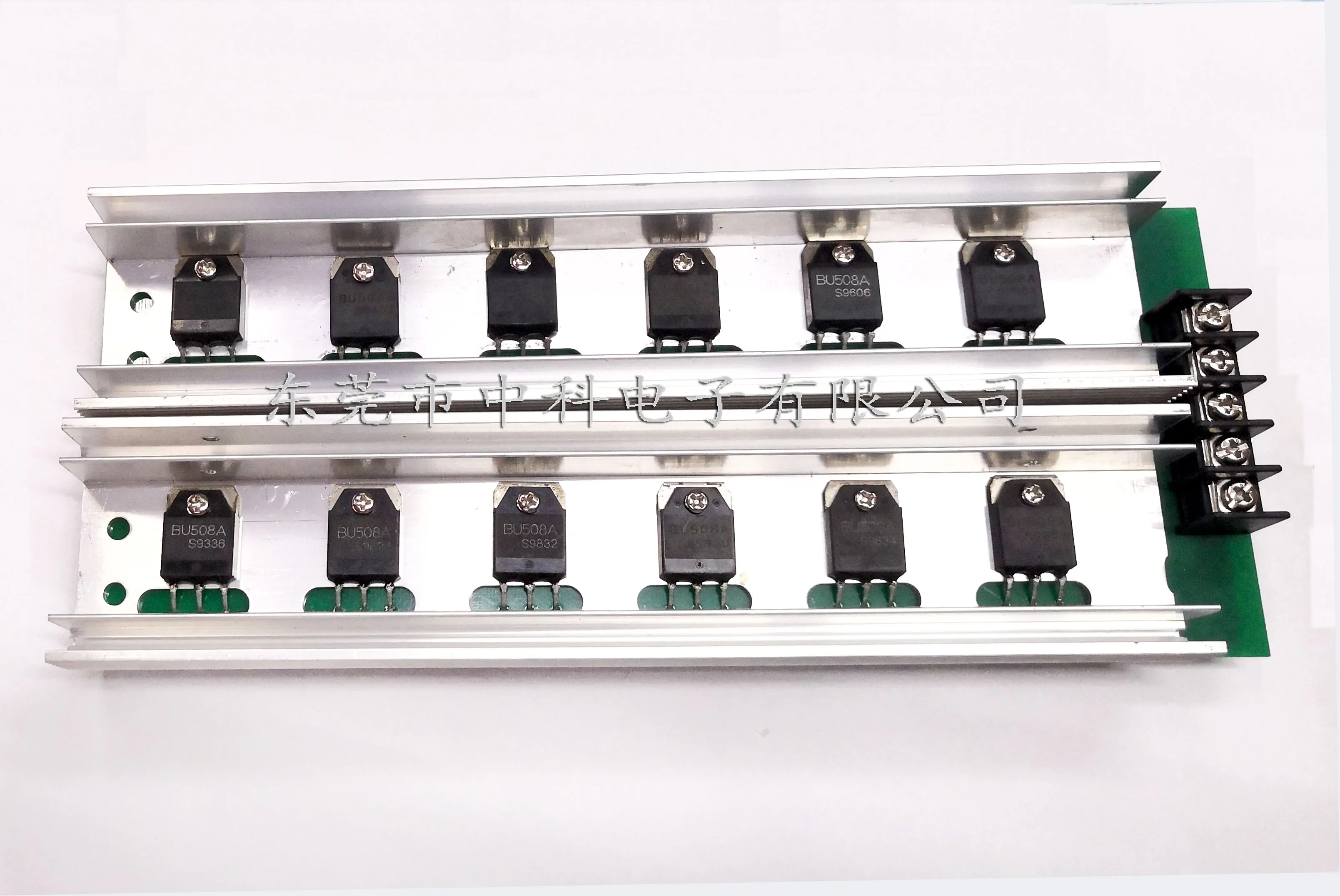 20 2000W Mask Machine Ultrasonic Welding Machine Three-piece Set Motherboard Power Board Capacitor Board Spot