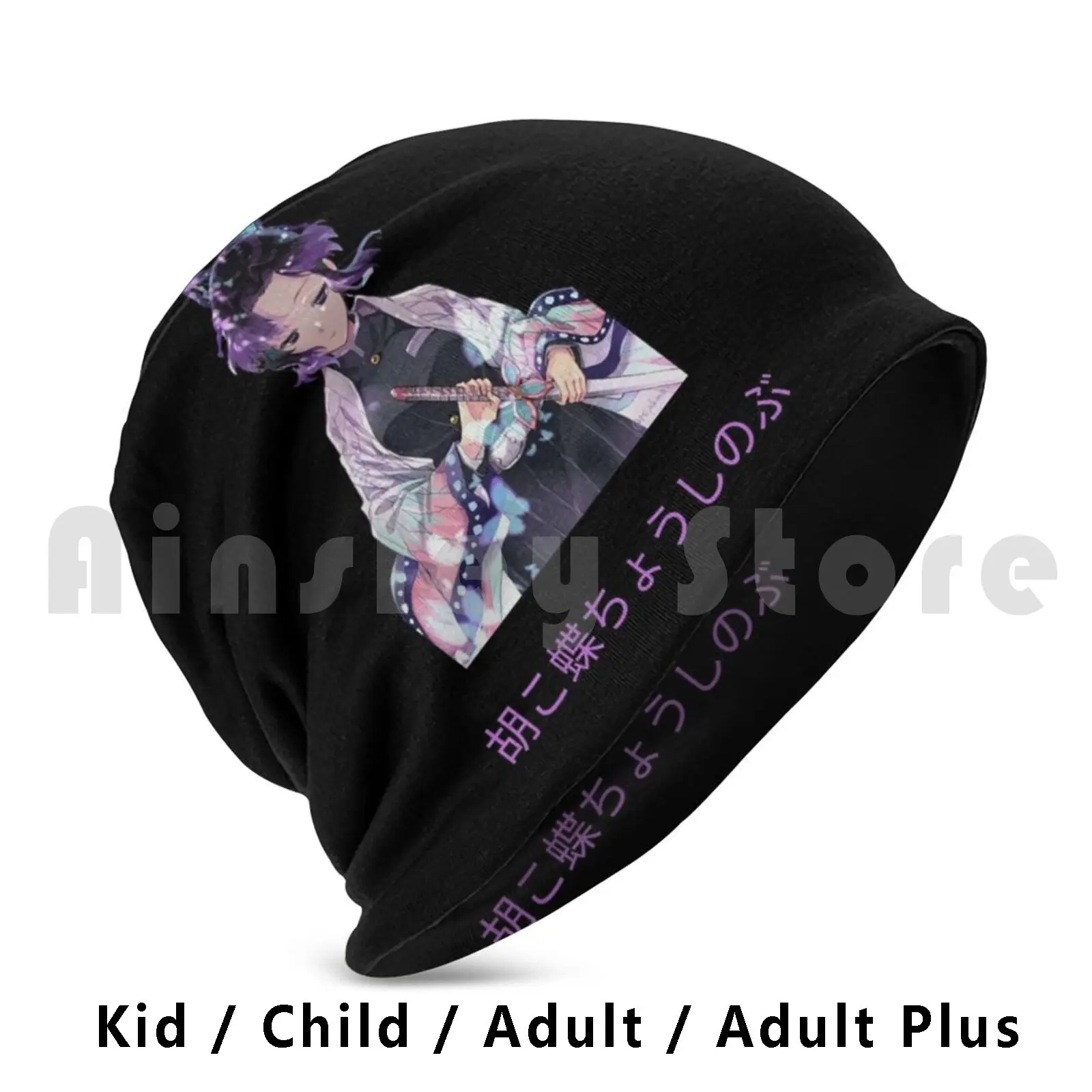 Lady Shinobu Beanie Hedging Cap DIY Print Cushion Akatsuki Tanjiro Giyu Anime Sasuke Madara