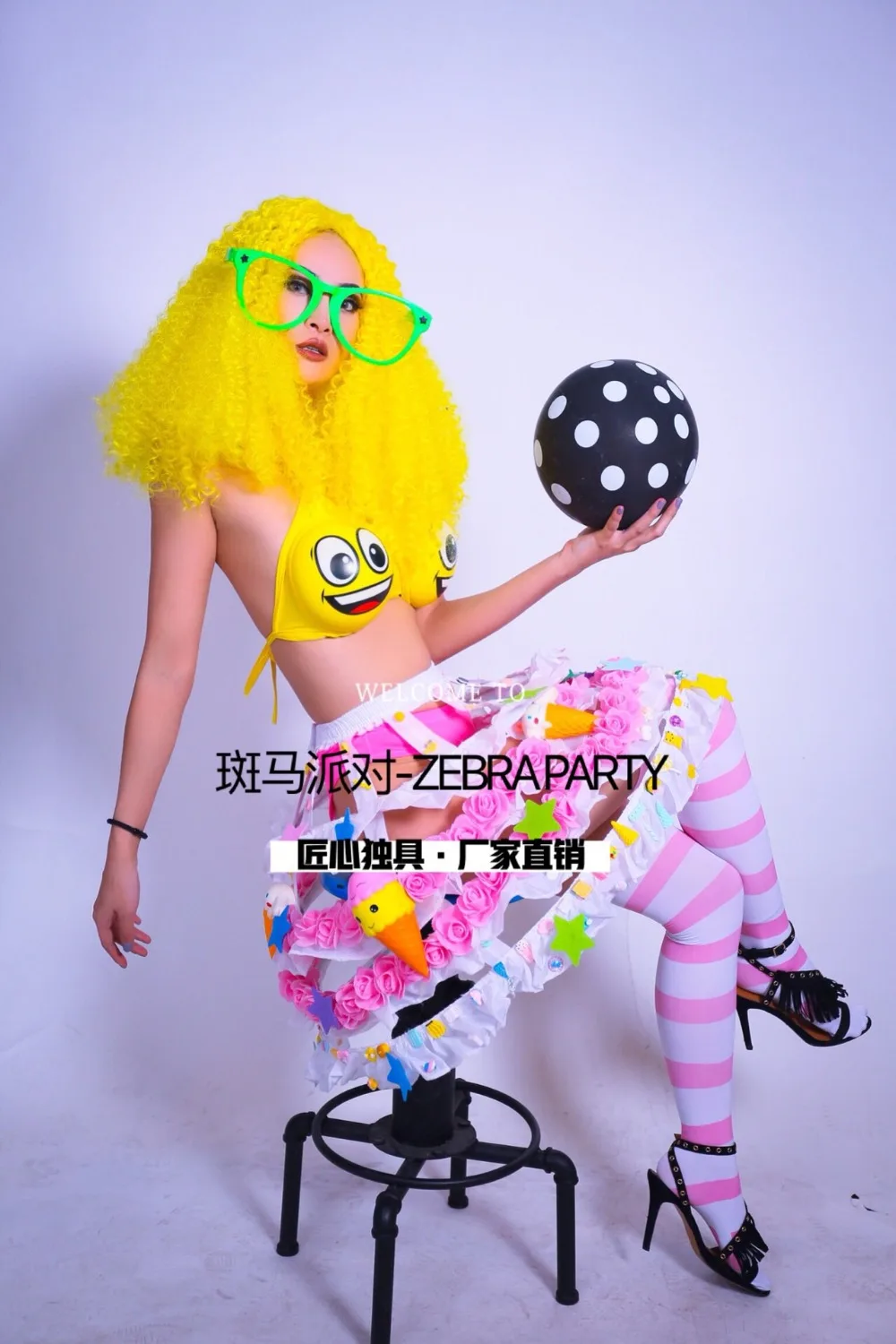 Bar party birthday gogo female pink cute cake skirt show costumes nightclub bar Nightclub dress