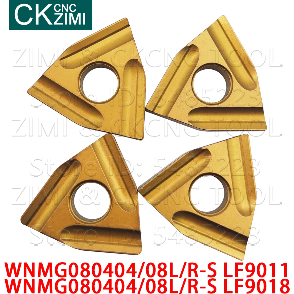 WNMG080404L-S WNMG080404R-S WNMG080408L-S WNMG080408R-S LF9018 LF9011 كربيد الشق تحول إدراج WNMG R CNC مخرطة أدوات