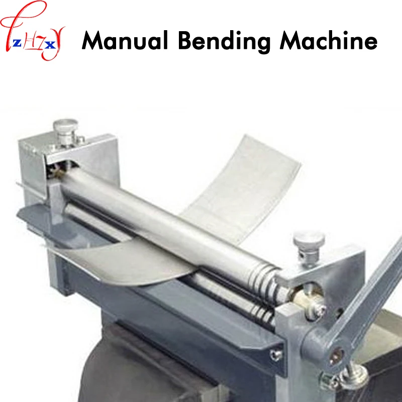 HR-320 Small Desktop Manual Roll Machine Steel Plate Steel Rod Roll Processing Metal Plate Bending Round Machine 1pc