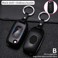 Carbon Fiber Car Smart Key Cover Case For Renault Megane Clio Captur Kangoo Lada Vesta Granta Protect Shell 2021 Accessories